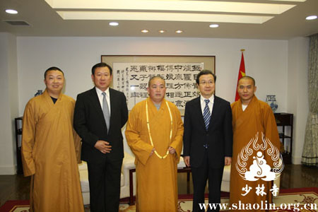 「程永华」中国驻日大使程永华等会见嵩山少林寺方丈永信法师