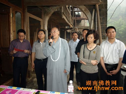 「洪灾」中国佛教协会副会长圣辉大和尚赴湖南怀化救助洪灾民众
