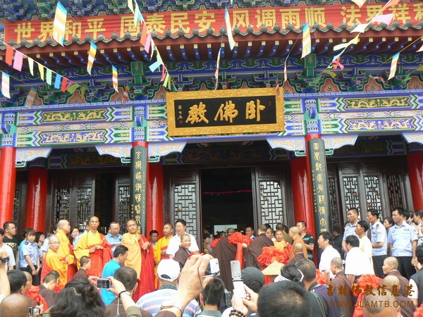 「佛教」吉林市万德禅寺卧佛殿肉身殿开光法会圆满成功