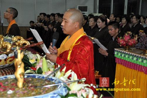 「佛教」浴佛传灯 祈福中华——厦门虎溪岩寺隆重举行浴佛传灯祈福法会 「佛教」浴佛传灯 祈福中华——厦门虎溪岩寺隆重举行浴佛传灯祈福法会