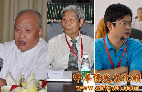 「佛教」畅谈佛教教育 广东曹溪佛学院佛教教育座谈会召开