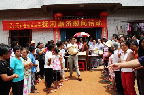 「慈善」东林慈善在抚州发放救灾物资 「慈善」东林慈善在抚州发放救灾物资