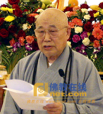 「佛教」传印长老在纪念赵朴初居士逝世十周年座谈会上的讲话