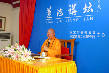 「佛教」将佛法融入企业管理 真广法师与企业家交流
