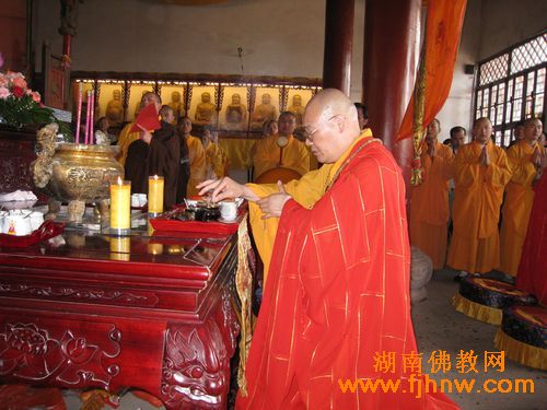 「万寿寺」第四届中国阳明山“和”文化旅游节暨杜鹃花会、万寿寺护国息灾祈福法会在永州阳明山举行 「万寿寺」第四届中国阳明山“和”文化旅游节暨杜鹃花会、万寿寺护国息灾祈福法会在永州阳明山举行
