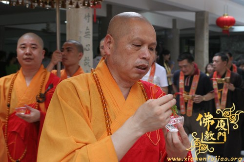 厦门太平岩寺啓建第三届“护国息灾水陆共修法会”今日举行熏坛仪式 厦门太平岩寺啓建第三届“护国息灾水陆共修法会”今日举行熏坛仪式