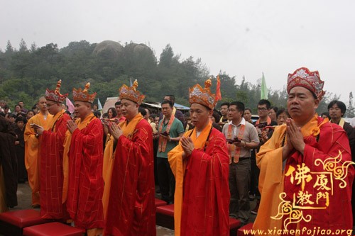 「水陆法会」厦门太平岩寺水陆法会功德圆满举行隆重的送圣仪式 「水陆法会」厦门太平岩寺水陆法会功德圆满举行隆重的送圣仪式