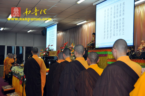 「佛教」浴佛传灯 祈福中华——厦门虎溪岩寺隆重举行浴佛传灯祈福法会 「佛教」浴佛传灯 祈福中华——厦门虎溪岩寺隆重举行浴佛传灯祈福法会