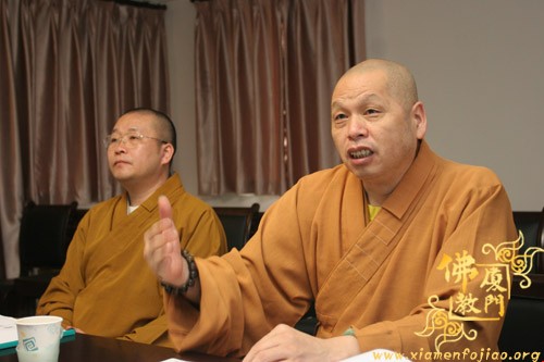 「佛教」厦门佛教协会召开妙释寺设计图的审议会议