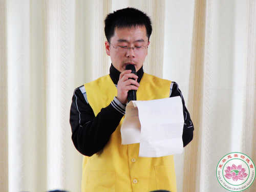 「慈善」东林慈善二0一0年年会召开 「慈善」东林慈善二0一0年年会召开
