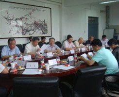 「佛教」《中国近现代佛教经论著述集成》编纂研讨会召开