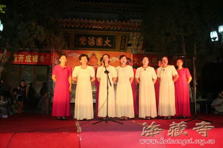 「佛教」甘肃武威海藏寺举办“菩提之缘”佛教文艺晚会