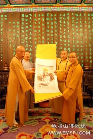 「佛教」台湾圣德禅寺住持德雄法师一行参访峨眉山大佛禅院