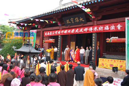 「佛教」山东赤山举行首届中韩日历史友好传承祈福法会