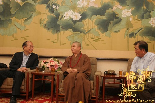 「佛教」台湾中华佛教居士会理事长陈声汉一行参访厦门佛教居士林