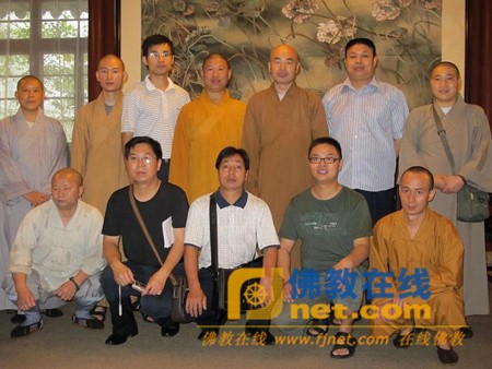 「佛教」湖南衡阳南岳佛教协会参访团参访江苏苏州西园寺