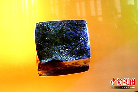 「佛教」千年阿育王塔开启 “佛顶骨舍利”露真容