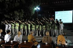 「佛教」第十七届生活禅夏令营：净因法师引导下对人生思维模式思考