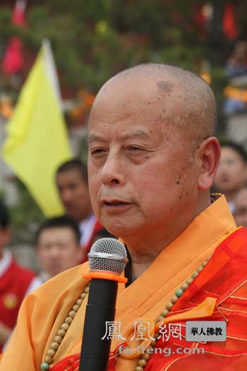 「佛教」水岩寺落成开光大典暨存海法师升座法会隆重举行 「佛教」水岩寺落成开光大典暨存海法师升座法会隆重举行