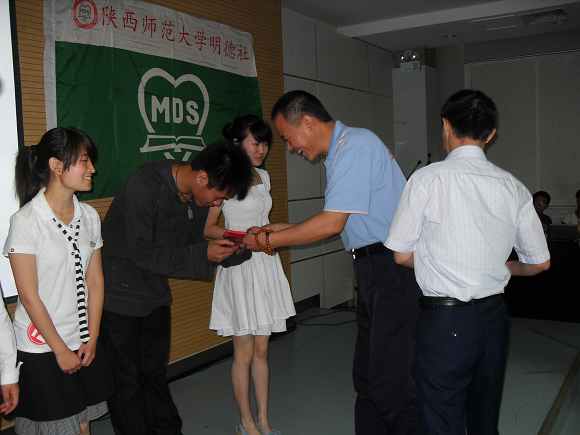 「陕西师范大学」“东林慈善杯”演讲比赛在陕西师范大学举办