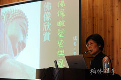 「佛教」柏林禅寺第十七届生活禅夏令营隆重开营
