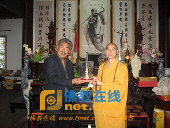 「天童寺」尼泊尔达玛克提维哈寺住持达玛瓦蒂一行参访天童寺