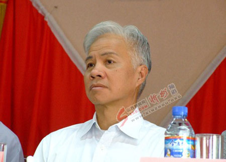 「五台山」中国社科院世界宗教研究所五台山华严参学班正式开学