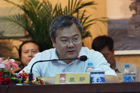 「佛教」中国佛学院举行2010届研究生毕业典礼(组图) 「佛教」中国佛学院举行2010届研究生毕业典礼(组图)