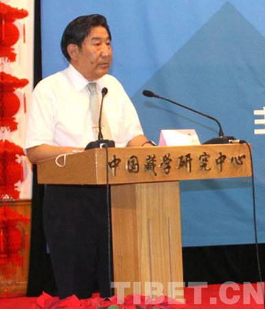 「台海时事」“第二届海峡两岸藏学研讨会”在北京举行（图）