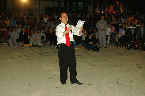 「大安法师」佛七夜话 欢乐吉祥——2010年五一精进佛七夜话纪实