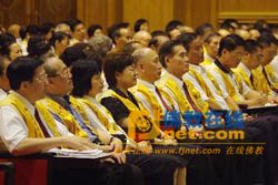 「佛教」佛光督导联谊暨进修课程“沟通协调面面观”探讨会举行