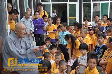 「榆次」山西榆次菩提爱心协会主办第三届少儿养正班正式开班