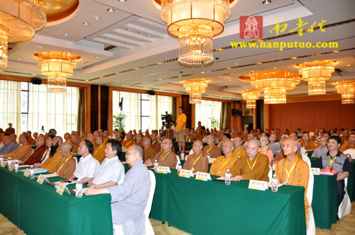 「佛教」第二届海峡论坛之“闽台佛教文化交流研讨会”系列活动圆满落幕 「佛教」第二届海峡论坛之“闽台佛教文化交流研讨会”系列活动圆满落幕