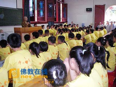 「佛教」福建福安种德禅寺第三届小菩萨夏令营开营（图）