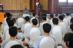 「佛法」第十七届生活禅夏令营：佛法的真实受用