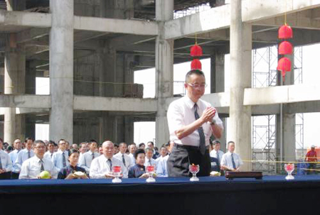 「佛教」慈济基金会印尼分会在雅加达举行静思堂上梁大典