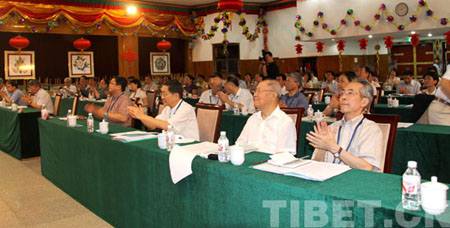 「台海时事」“第二届海峡两岸藏学研讨会”在北京举行（图）