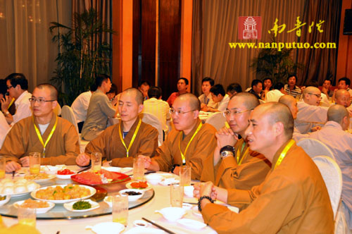 「佛教」“第二届海峡论坛 闽台佛教文化交流研讨会”系列活动在厦门隆重开幕