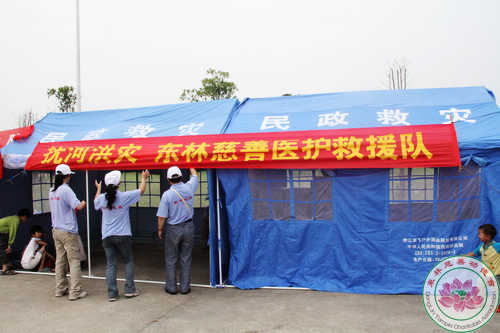 「抚州」抚州救灾的医疗小队 「抚州」抚州救灾的医疗小队
