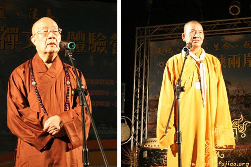 「佛教」首届海峡两岸禅文化体验营在金门隆重开营