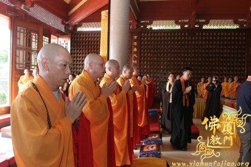 厦门太平岩寺啓建第三届“护国息灾水陆共修法会”今日举行熏坛仪式 厦门太平岩寺啓建第三届“护国息灾水陆共修法会”今日举行熏坛仪式