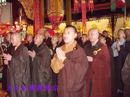 山西五台山黛螺顶千僧大斋法会隆重举行（图）