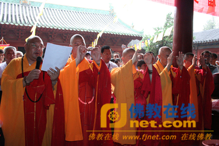 「佛像开光」少林问禅之机锋辨禅开幕式暨药王城佛像开光法会举行