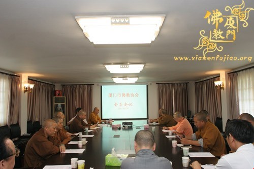 「佛教」洪水无情，佛门有爱——厦门市佛教界为南平等地区水灾祈福献爱心赈灾捐款215万多元