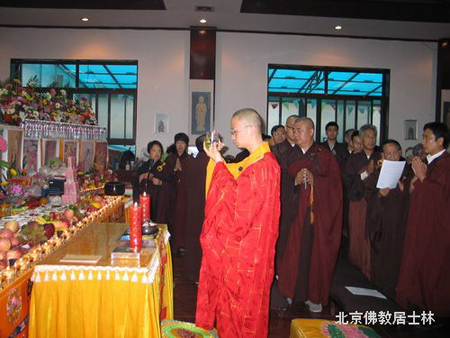 「佛教」北京佛教居士林举办斋天法会（图）