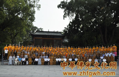 「佛教」广东曹溪佛学院十周年暨第五届毕业纪念庆典在南华寺隆重举行