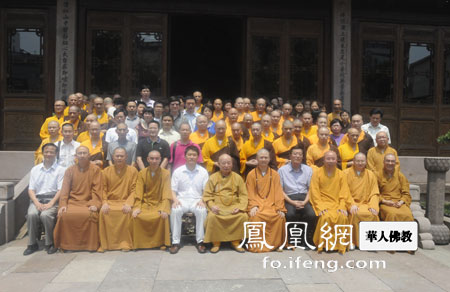 「佛教」中国佛教协会传印长老一行视察宁波七塔禅寺