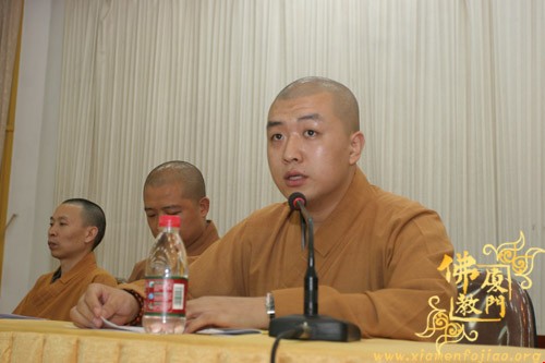 「佛教」“首届两岸青年禅文化体验营”厦门营员行前会议在南普陀寺召开