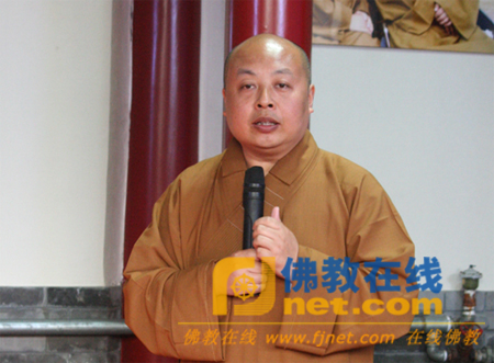「释星云」河北保定真觉禅寺植和谐树 纪念星云大师保定之行