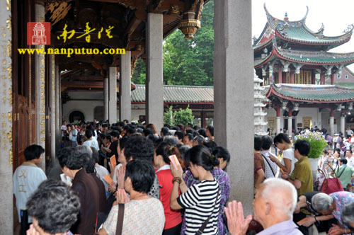 「南普陀寺」佛欢喜日 南普陀寺、紫竹林寺隆重举行盂兰盆会 「南普陀寺」佛欢喜日 南普陀寺、紫竹林寺隆重举行盂兰盆会